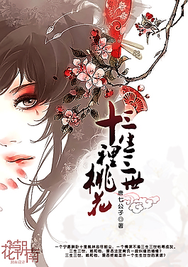 稀缺资源在线导航