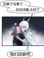 二个人打的扑克的视频